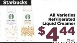 Food Town Starbucks refrigerated liquid creamer offer