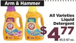 Food Town Arm & Hammer all varieties liquid detergent offer