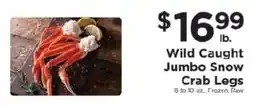 ShopRite Wild Caught Jumbo Snow Crab Legs offer