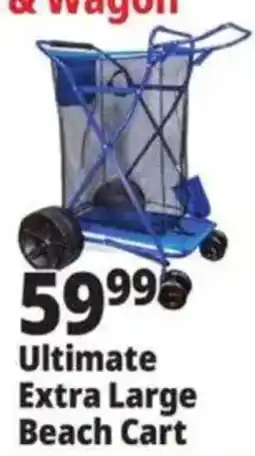 Ocean State Job Lot Ultimate Extra Large Beach Cart offer