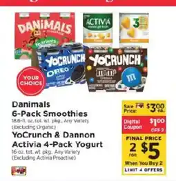 ShopRite Danimals Yocrunch & Dannon Activia Yogurt offer