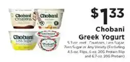 ShopRite Chobani Greek Yogurt offer