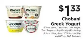 ShopRite Chobani Greek Yogurt offer