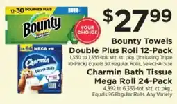 ShopRite Bounty Towels Double Plus Roll 12-Pack offer