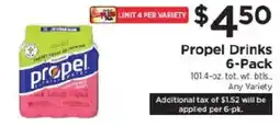 ShopRite Propel Drinks offer
