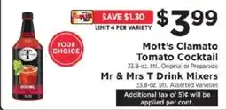 ShopRite Mott's Clamato Tomato Cocktail offer
