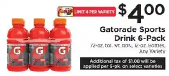 ShopRite Gatorade Sports Drink offer