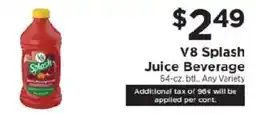 ShopRite V8 Splash Juice Beverage offer