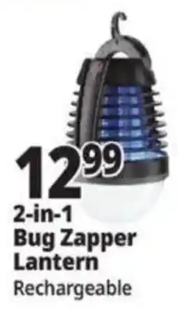 Ocean State Job Lot 2-in-1 Bug Zapper Lantern offer