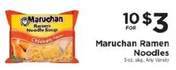 ShopRite Maruchan Ramen Noodles offer