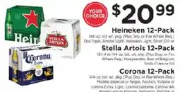 ShopRite Heineken 12-Pack offer