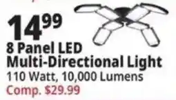 Ocean State Job Lot 8 Panel Led Multi-Directional Light offer