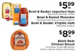 ShopRite Bowl & Basket Imported Ham offer