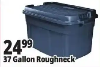Ocean State Job Lot 37 Gallon Roughneck offer
