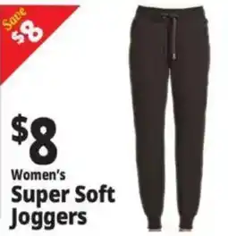 Ocean State Job Lot Women's Super Soft Joggers offer