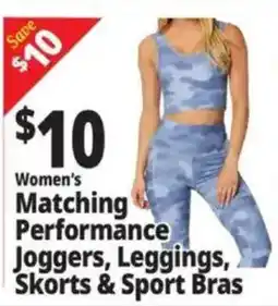 Ocean State Job Lot Women's Matching Performance Joggers, Leggings, Skorts & Sport Bras offer