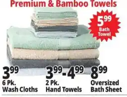 Ocean State Job Lot Premium & Bamboo Towels offer