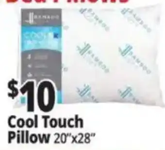 Ocean State Job Lot Bamboo Cool Touch Pillow offer