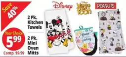 Ocean State Job Lot Disney 2 Pk. Kitchen Towels offer