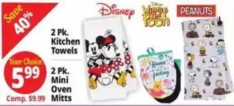 Ocean State Job Lot Disney 2 Pk. Kitchen Towels offer