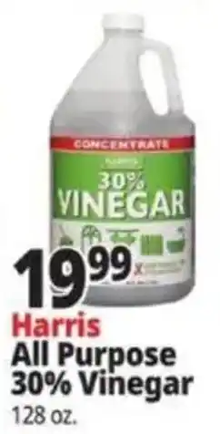Ocean State Job Lot Harris all purpose vinegar offer