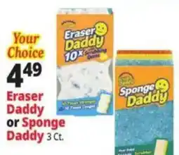 Ocean State Job Lot Eraser Daddy or Sponge Daddy offer