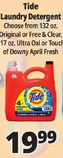 Ocean State Job Lot Tide laundry detergent offer