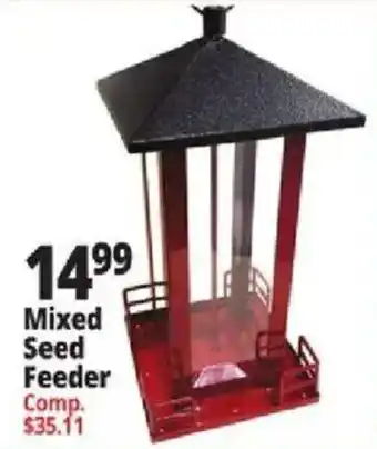 Ocean State Job Lot Mixed Seed Feeder offer