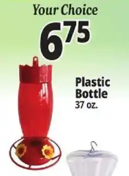 Ocean State Job Lot Your Choice Plastic Bottle offer