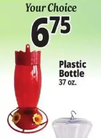 Ocean State Job Lot Your Choice Plastic Bottle offer