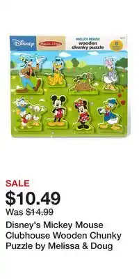 Kohl's Disney's Mickey Mouse Clubhouse Wooden Chunky Puzzle by Melissa & Doug offer