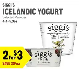 New Seasons Market Siggi's Icelandic Yogurt offer