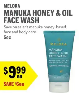 New Seasons Market Melora manuka honey & oil face wash offer