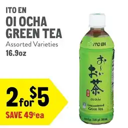 New Seasons Market Ito en oi ocha green tea offer