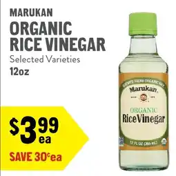 New Seasons Market Marukan organic rice vinegar offer