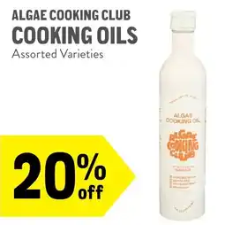 New Seasons Market Algae Cooking Club cooking oils offer