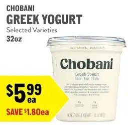 New Seasons Market Chobani Greek Yogurt offer