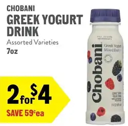 New Seasons Market Chobani Greek Yogurt Drink offer