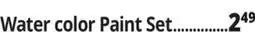 Ocean State Job Lot Water color Paint Set offer