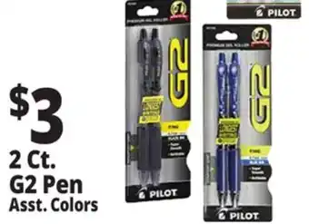 Ocean State Job Lot 2 Ct. G2 Pen offer