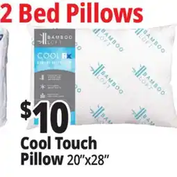 Ocean State Job Lot Cool RX Cooling Knit Jumbo Pillow offer