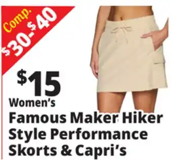 Ocean State Job Lot Women's Famous Maker Hiker Style Performance Skorts & Capri's offer