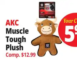 Ocean State Job Lot AKC Muscle Tough Plush offer