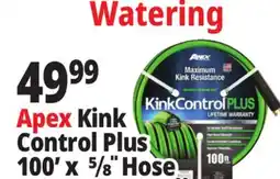 Ocean State Job Lot Apex Kink Control Plus offer