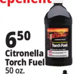 Ocean State Job Lot Citronella Scented Torch Fuel 50 oz offer