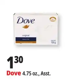 Ocean State Job Lot Dove offer