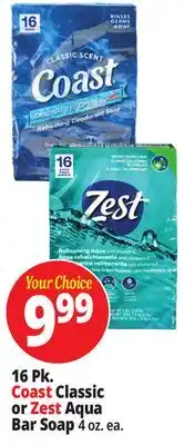 Ocean State Job Lot Coast Classic Scent Refreshing Deodorant Bar Soap 16 Count offer