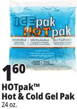 Ocean State Job Lot Cryopak Reusable Ice Pack/Hot Pack Large offer