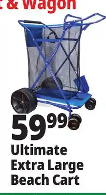 Ocean State Job Lot Ultimate Extra Large Beach Cart offer