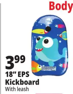 Ocean State Job Lot 18 EPS Kickboard offer